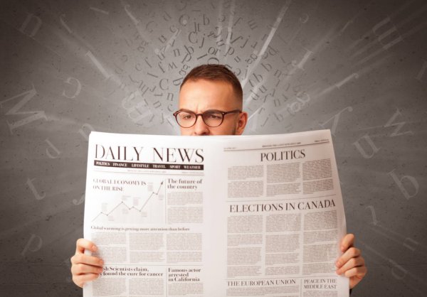 Times: ЕС может огласить решение о конфискации активов России на этой неделе