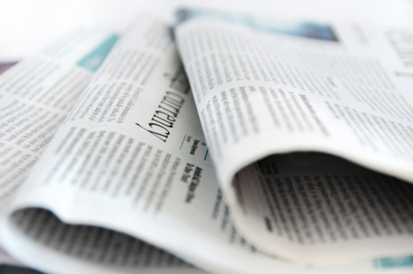 Две девочки пропали в Кемеровской области