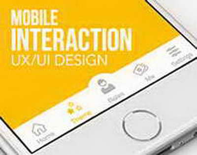 С запасом прочности