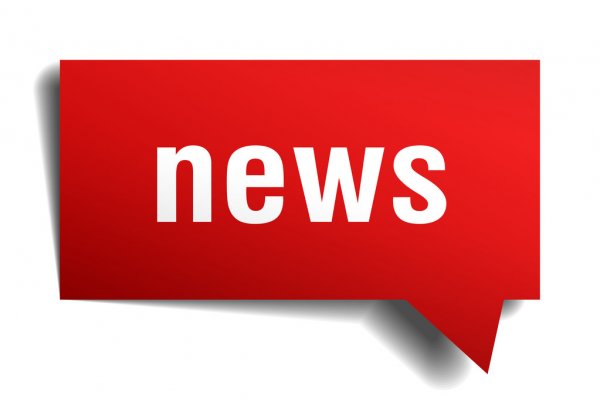 Аэропорт Шереметьево приостановил работу