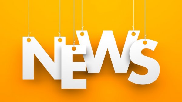 Corriere della Sera: Киев не согласовал вопрос вступления в ЕС к 2027 году